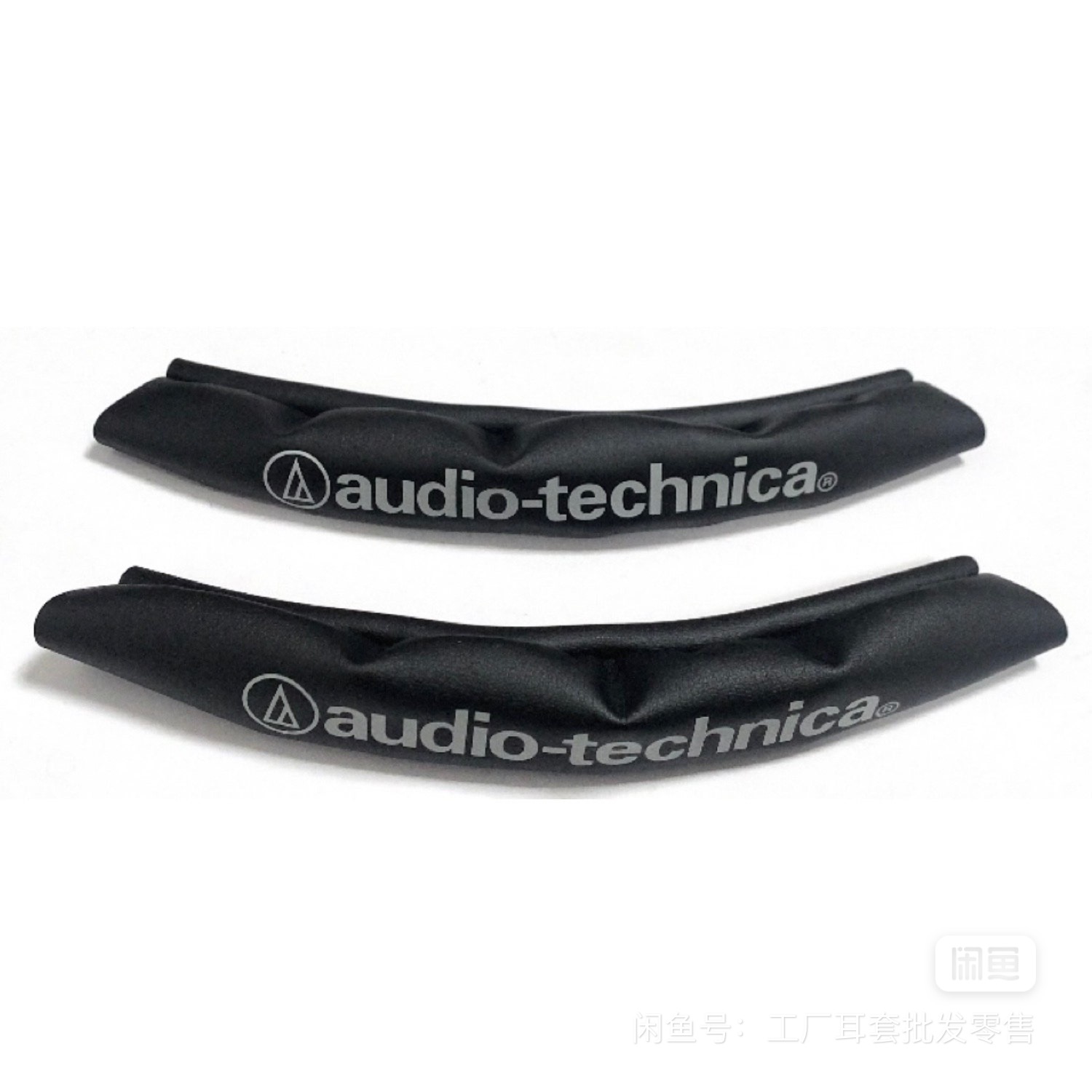 Housse de bandeau en cuir prot - Audio Technica Headphone Ath-M20X avis et prix