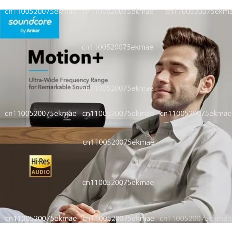 Enceinte portable Soundcore An - Anker Speaker Soundcore Motion+ avis et prix