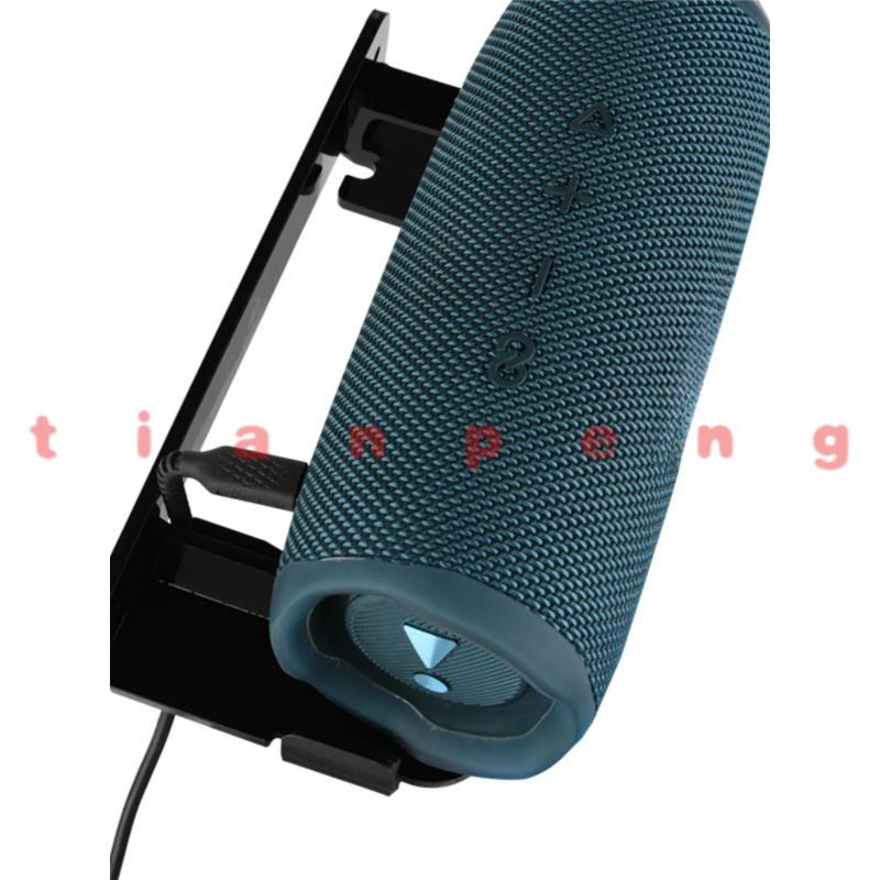 Support mural WYORESY pour enc - Jbl Speaker Flip 6 avis et prix