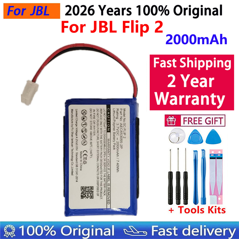 Batterie d'origine 100% pour e - Jbl Speaker Flip 6 avis et prix