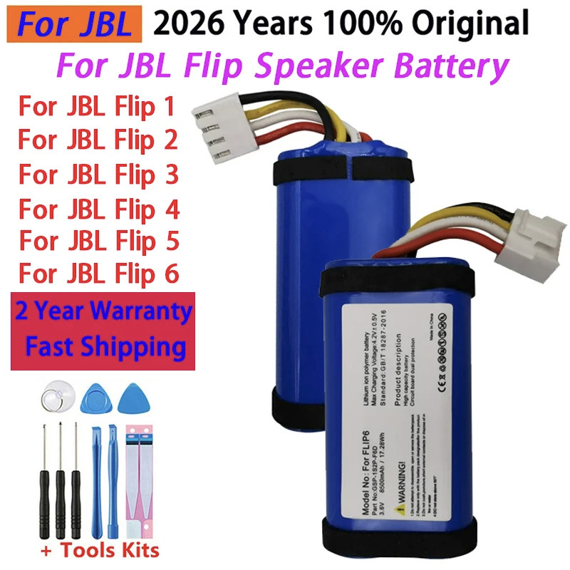 Batterie de haut-parleur 100%  - Jbl Speaker Flip 6 avis et prix